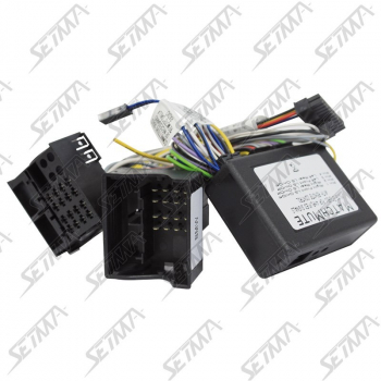 FAISCEAU MUTE - BMW TOUS MODELES DEPUIS 2001 - MINI DEPUIS 2002 EQUIPE DU SYSTEME HARMAN KARDON - CONNECTEUR FAKRA