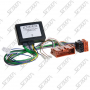 FAISC. AR - MAZDA- 3-RX8 03->/5 05->/6 02->/MX5 06-> RECUP AMPLI ORIG