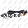 DEPORT USB 1.90M USB MALE /USB FEMELLE + JACK 3.5MM SUPPORT UNIVERSEL