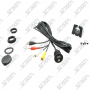 DEPORT USB 1.90M USB MALE /USB FEMELLE + JACK 3.5MM SUPPORT UNIVERSEL