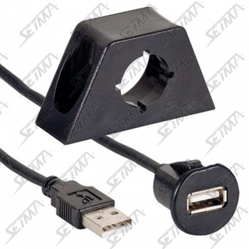 DEPORT SIMPLE USB