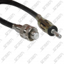 CABLE D'ANTENNE - 20 M A VIS