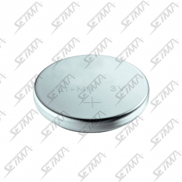 PILE LITHIUM - 3 VOLTS - 20 X 1.6 MM - CR2016
