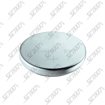 PILE LITHIUM - CR2016 - 3 V - X5 PCS
