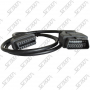 RALLONGE OBD - 1.2 M