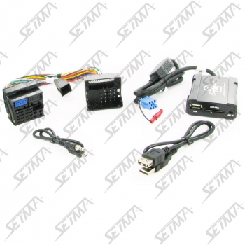 INTERFACE USB - RENAULT - TOUS MODELES DEPUIS 2009 - CONNECTEUR FAKRA