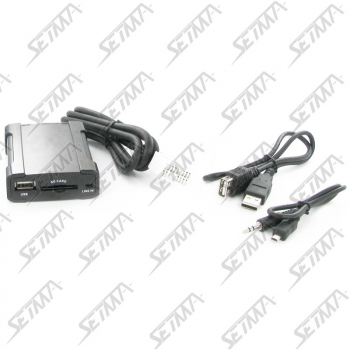 INTERFACE USB - SUZUKI - GRAND VITARA / SWIFT - DEPUIS 2005
