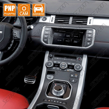 INTERFACE JAGUAR/LAND ROVER - DEPUIS 2016 - BOSH ET HARMAN KARDON - ENTREE CAMERA DE RECUL