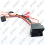 FAISC. AR - INTERF. AMPLI ORIG VGA - 2005-> - 4X100W - FAKRA 40 V