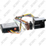 INTERF.POUR TOUAREG 02>10 CAN BUS PIONEER