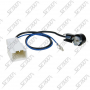 CONNECTEUR D'ANTENNE - TOYOTA - 2010-> - ->DIN