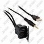 DEPORT USB 1.5M USB M /USB FEM. + JACK 3.5MM FORMAT INTERRUPTEUR OEM
