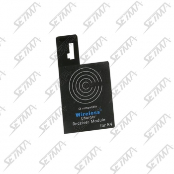 RECEPTEUR POUR CHARGEUR A INDUCTION QI COMPATIBLE SAMSUNG S4