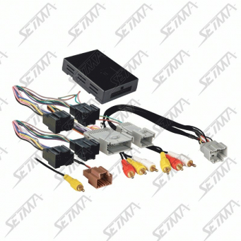 BUIK/CADILLAC/CHEVROLET/GMC/HUMMER/PONTIAC/SATURN/SUZUKI - REPRISE AMPLI + ECRANS ARRIERES