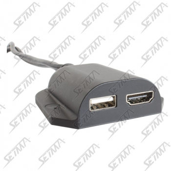 CABLE USB HDMI POUR INTERFACE - E06PE27001