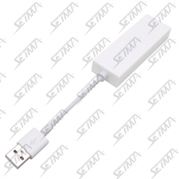 DONGLE USB DUAL LINK