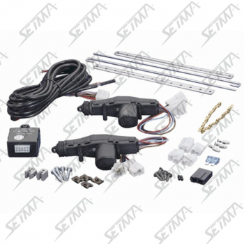 KIT DE VEROUILLAGE 2 PORTES AVEC MODULE CENTRALISATION PAR CLE