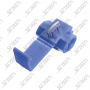 RACCORD RAPIDE BLEU - CABLE 1.04 - 2.63 MM2
