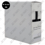 GAINE THERMORETRACTABLE AVEC ADHESIF RESINEUX - 12 MM X 3 M - NOIR