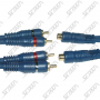 CABLE RCA/RCA - 2 MALE/1FEMELLE - DOUBLE BLINDAGE
