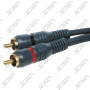 CABLE RCA / RCA MALE - DOUBLE BLINDAGE - 1.5 M