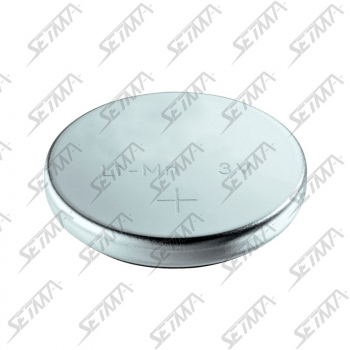 PILE LITHIUM - CR2025 - 3 V - HAUTE CAPACITE - X5 PCS