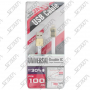 h03cu01020-2