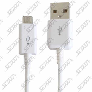 CABLE USB / MICRO USB - COMPATIBLE SAMSUNG/LG/MOTOROLA... - QUALITE PREMIUM