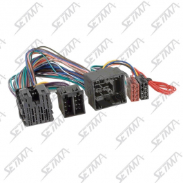 FAISCEAU MUTE - CITROEN / PEUGEOT / OPEL / TOYOTA - DEPUIS 2017 - SYSTEME NAC - CONECTEUR 56 VOIES