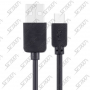 CABLE USB / MICRO USB - COMPATIBLE SAMSUNG/LG/MOTOROLA.. - 1M