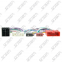 FAISCEAU MUTE - MAZDA - TOUS MODELES 2000-2006 - FORD RANGER DE 2007 A 2012 - CONNECTEUR 24 VOIES - VEHICULE NON AMPLIFIE