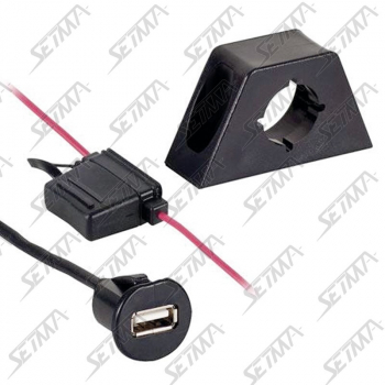 CHARGEUR SIMPLE USB AVEC DEPORT