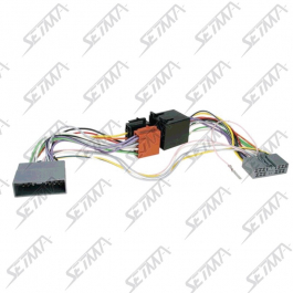FAISCEAU MUTE - CITROEN C-CROSSER / MITSUBISHI OUTLANDER / NISSAN CR-V / PEUGEOT 4007 - DEPUIS 2007 - SANS AMPLI / AVEC NAV EOM