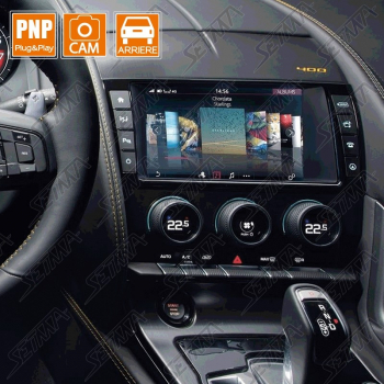 INTERFACE LAND ROVER/JAQUAR - DEPUIS 2017 - ECRAN 8" - FAKRA -  ENTREE CAMERA DE RECUL