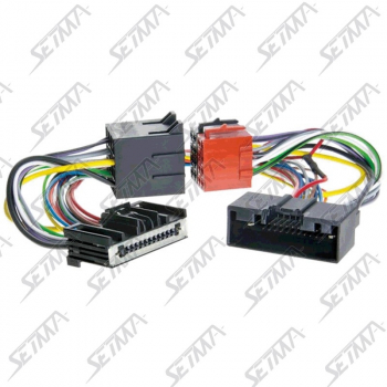 FAISCEAU MUTE - FORD - FIESTA / C-MAX / FOCUS - DEPUIS 2010 - LAND ROVER FREELANDER IV DEPUIS 2013 - VEHICULE NON AMPLIFIE