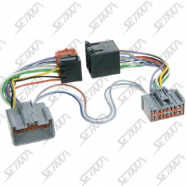FAISCEAU MUTE - FORD - FIESTA 2007-2010 / LAND ROVER FREELANDER 2010-2013 - DISCOVERY 4 - CONNECTEUR 14 VOIES - SANS AMPLI