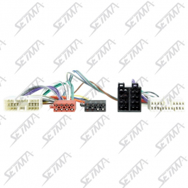 FAISCEAU MUTE - CHEVROLET - SPARK DEPUIS 2010 - CONNECTEUR 18 VOIES - VEHICULE NON AMPLIFIE