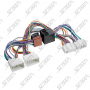 FAISCEAU MUTE - HYUNDAI / KIA - DEPUIS 2010 - VEHICULE NON AMPLIFIE