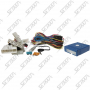 FAISC MUTE AVEC AMPLI - LEXUS/TOYOTA LAND-CRUI. KDJ-HD100-2005-> 20 V
