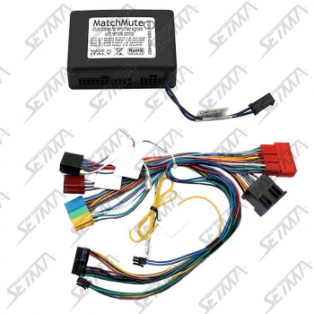FAISCEAU MUTE - AUDI / VOLKSWAGEN - TOUS MODELES JUSQU'A 2007 - CONNECTEUR ISO - VEHICULE SEMI AMPLIFIE - BOSE