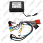 FAISCEAU MUTE - AUDI / VOLKSWAGEN - TOUS MODELES JUSQU'A 2007 - CONNECTEUR ISO - VEHICULE SEMI AMPLIFIE - BOSE