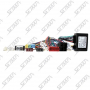 FAISCEAU MUTE - AUDI / VOLKSWAGEN - TOUS MODELES JUSQU'A 2007 - CONNECTEUR ISO - VEHICULE COMPLEMENT AMPLIFIE - BOSE