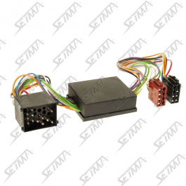 FAISC. AR - BMW ->2003 - PIN 17 VOIES - RECUP AMPLI ORIGINE - 4X50 W