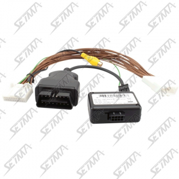 ACTIVATEUR FONCTION CAMERA DE RECUL - RENAULT/DACIA SUR SYSTEME MEDIA NAV