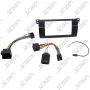 KIT SUP.AR D.DIN POUR BMW E46  17 OU 40 VOIES