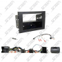 AUDI A4 2001-2008 - KIT SUPPORT AUTORADIO 1DIN/2DIN + COMMANDE AU VOLANT (ISO/FAKRA) VEHICULE AVEC AMPLI