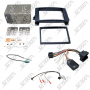 MERCEDES CLASSE A (W169) / CLASSE B (T245) / VIANO / VITO - KIT SUPPORT AUTORADIO 2DIN + COMMANDE AU VOLANT CONNECTEUR FAKRA