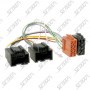 FAISCEAU AUTORADIO - CHEVROLET / OPEL / SAAB - APRES 2006 - ALIMENTATION HP+TELECOM - CONNECTEUR 14 ET 16 VOIES