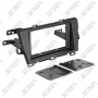 SUPPORT AUTORADIO 2 DIN - TOYOTA - PRIUS (ZVW30) DE 2009 A 2012