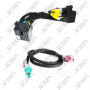 INTERFACE LAND ROVER/JAQUAR - DEPUIS 2017 - ECRAN 8" - FAKRA - ENTREE CAMERA AVANT/ARRIERE